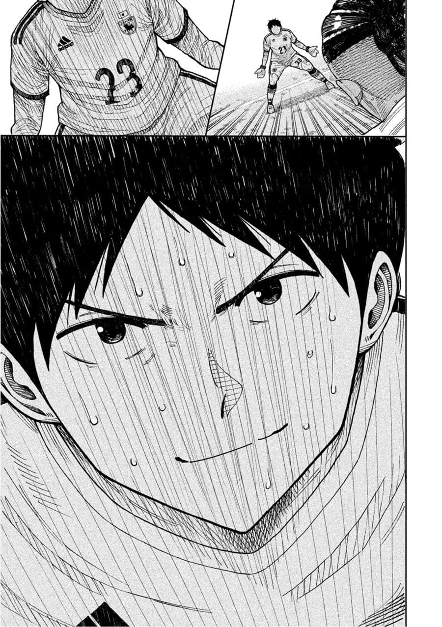 Aoi no Eins 1-1