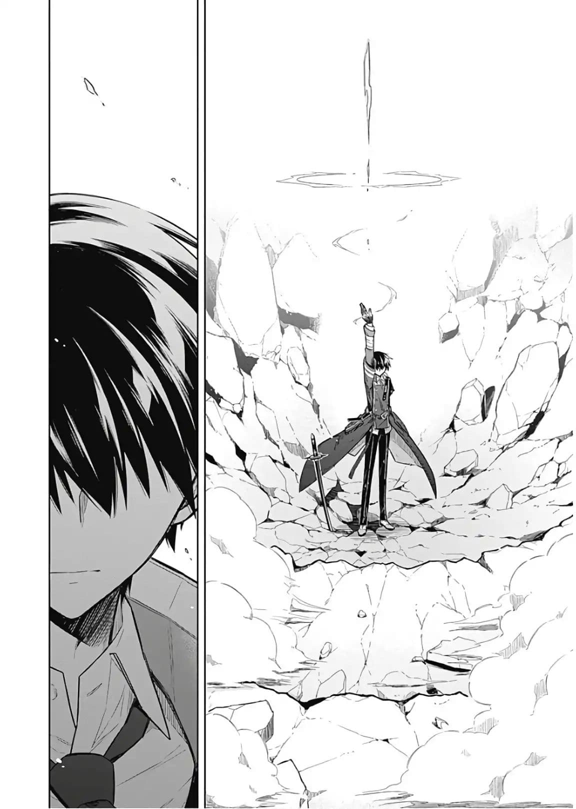 Assassin's Pride 16-~ความกระวนกระวาย~