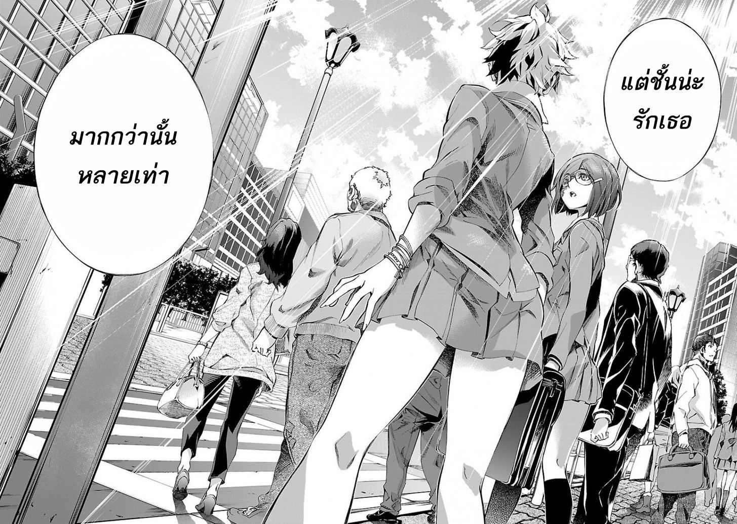 Himenospia 3-เงา