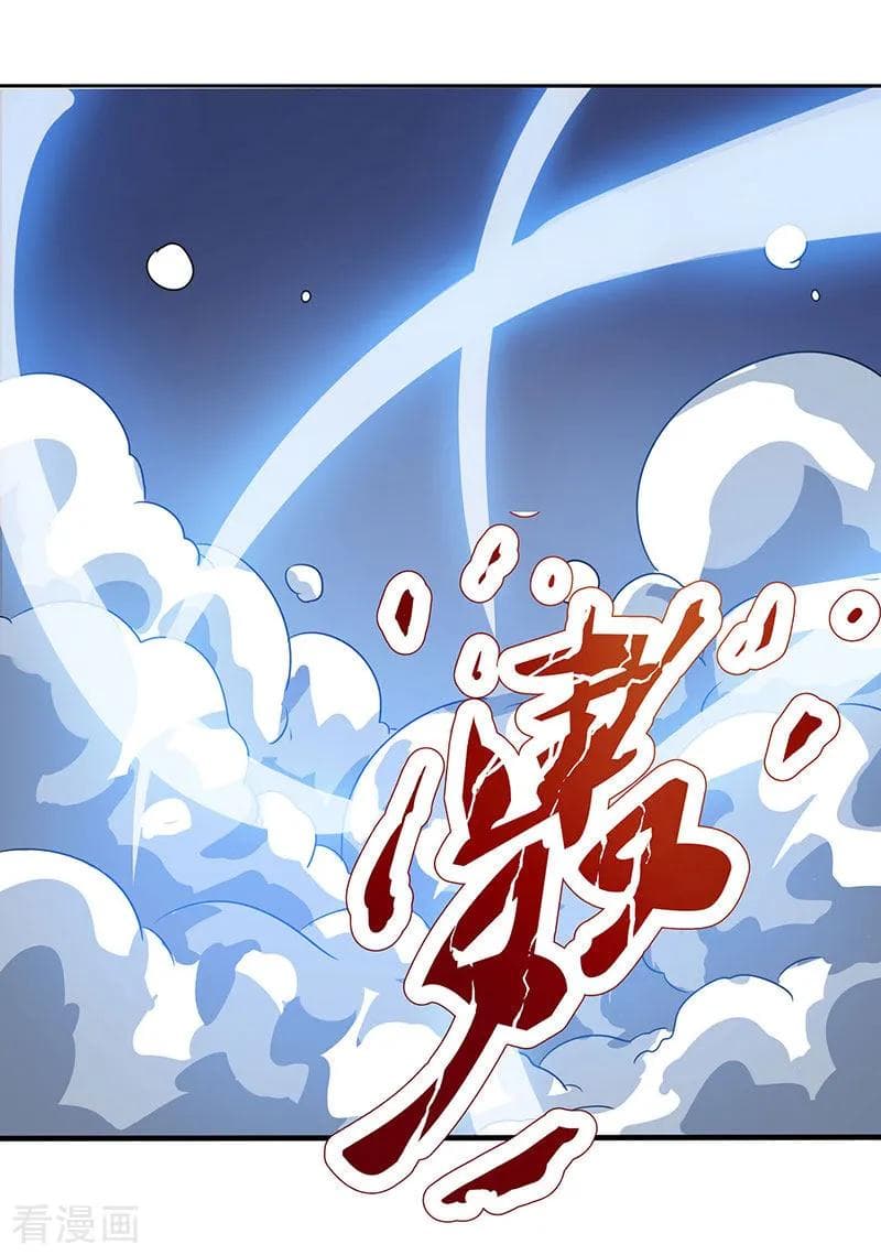 Rebirth Abandoned Less Return การเกิดใหม่ของจักรพรรดิเซียน 1-1