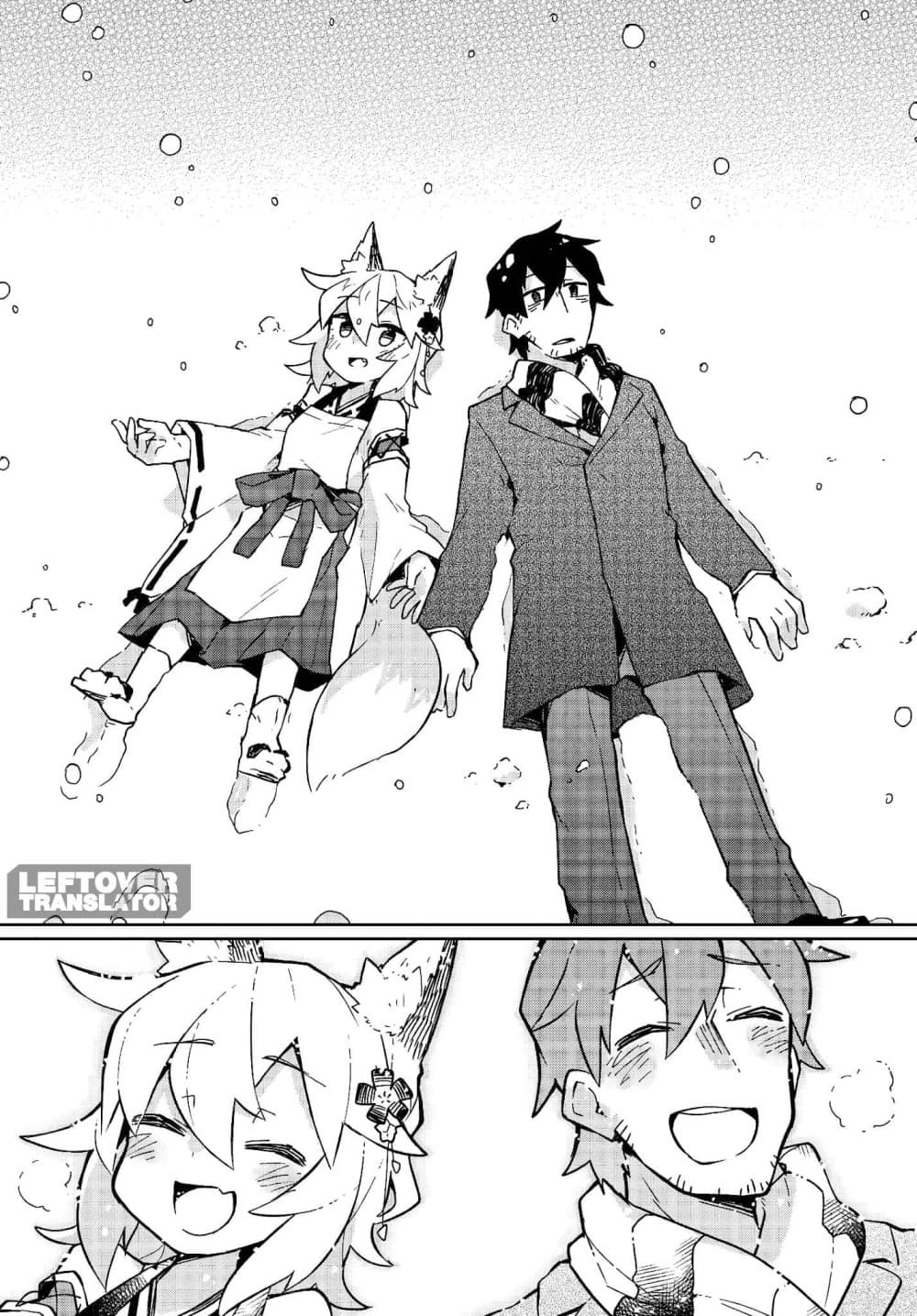 Sewayaki Kitsune no Senko-san เซ็นโกะซังเทพจิ้งจอกจอมป่วน 10-ในวันที่หิมะตกหนัก!