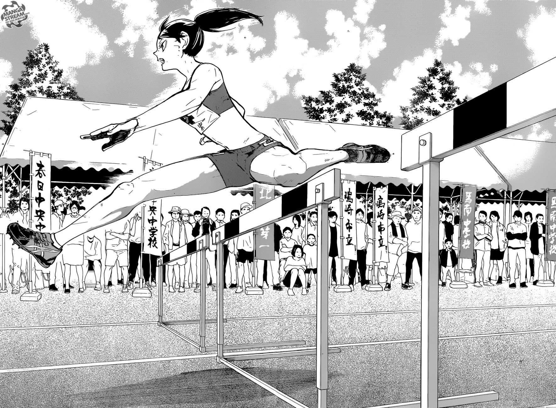 Haikyuu!! 232-สงครามในแนวหน้า