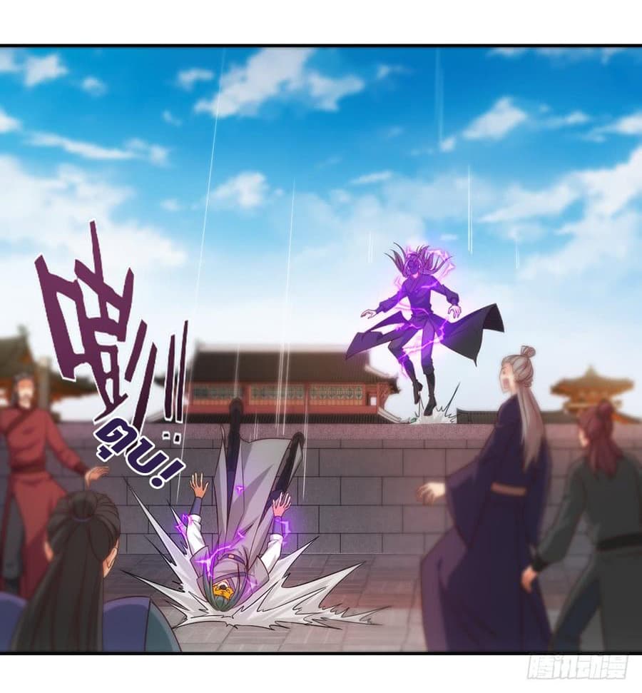 Hong Tianshen Zun 6-6