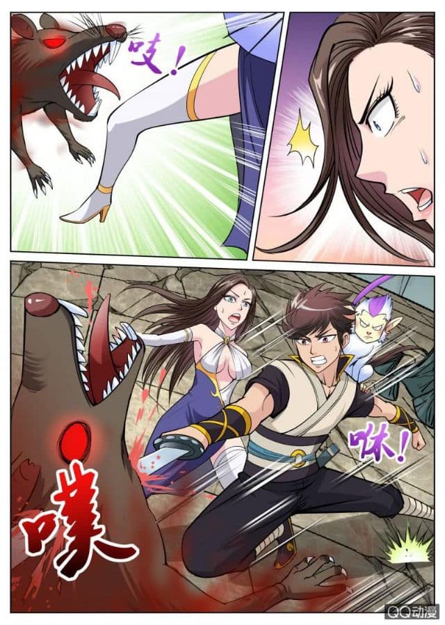 Greatest Sword Immortal 31-31