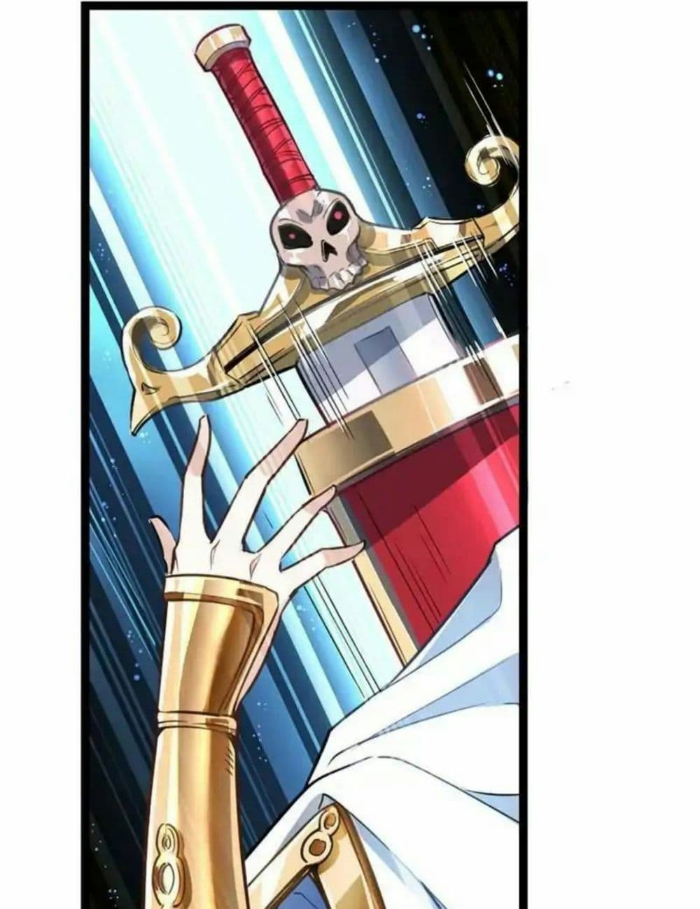 Return of Divine Emperor 1-1