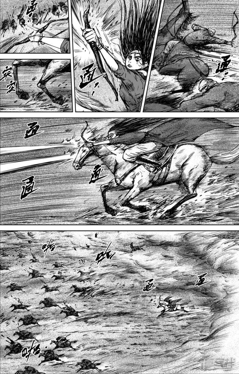 Blades of the Guardians 30-30