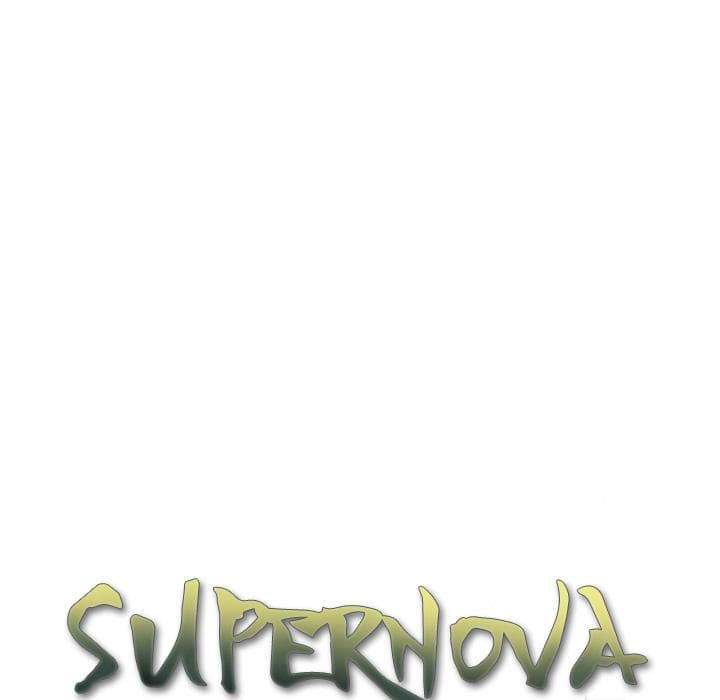 SuperNova 32-32