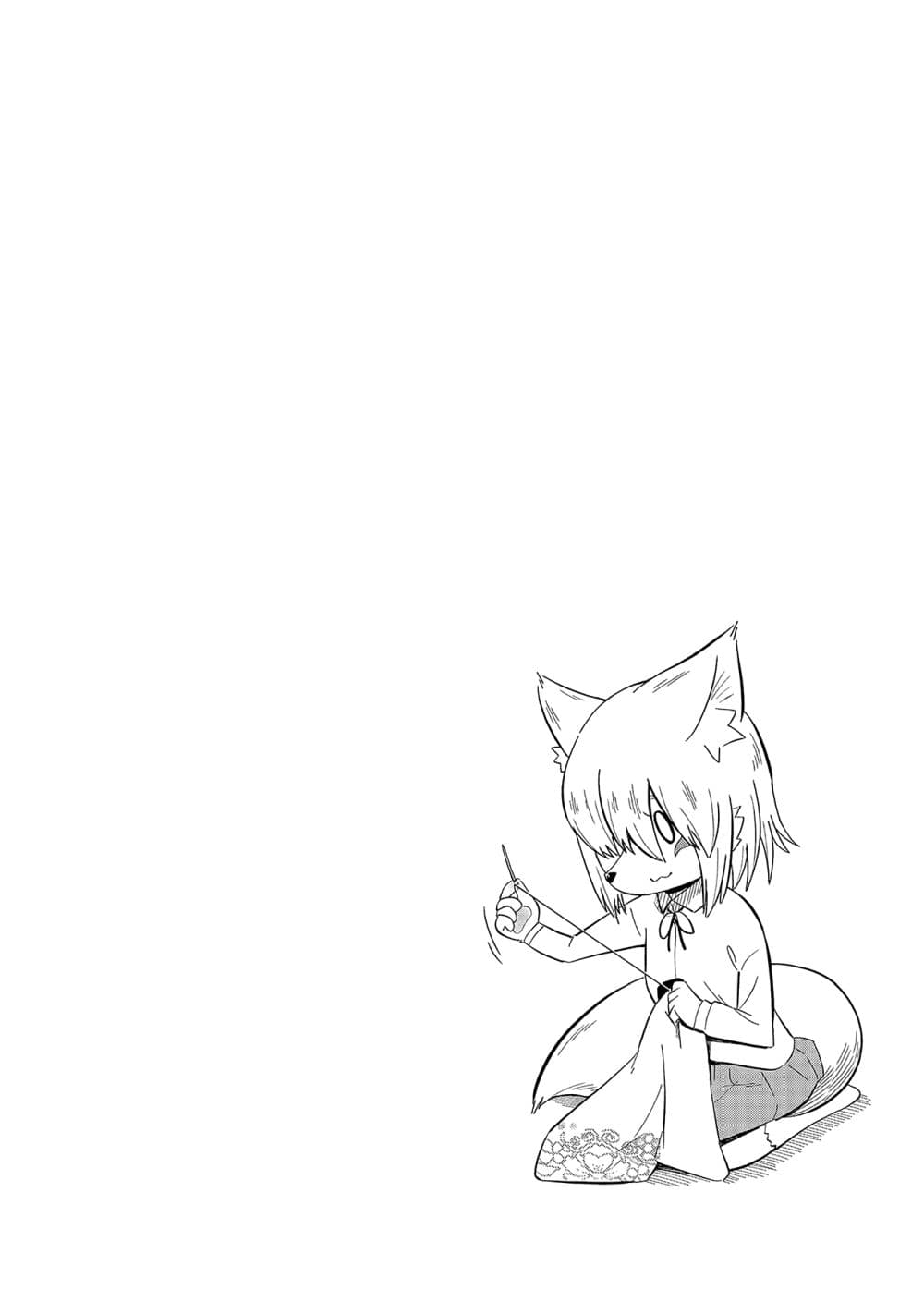 High School Inari Tamamo-chan! 33-33