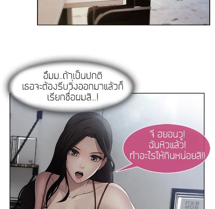 Lady Long Legs 13-13