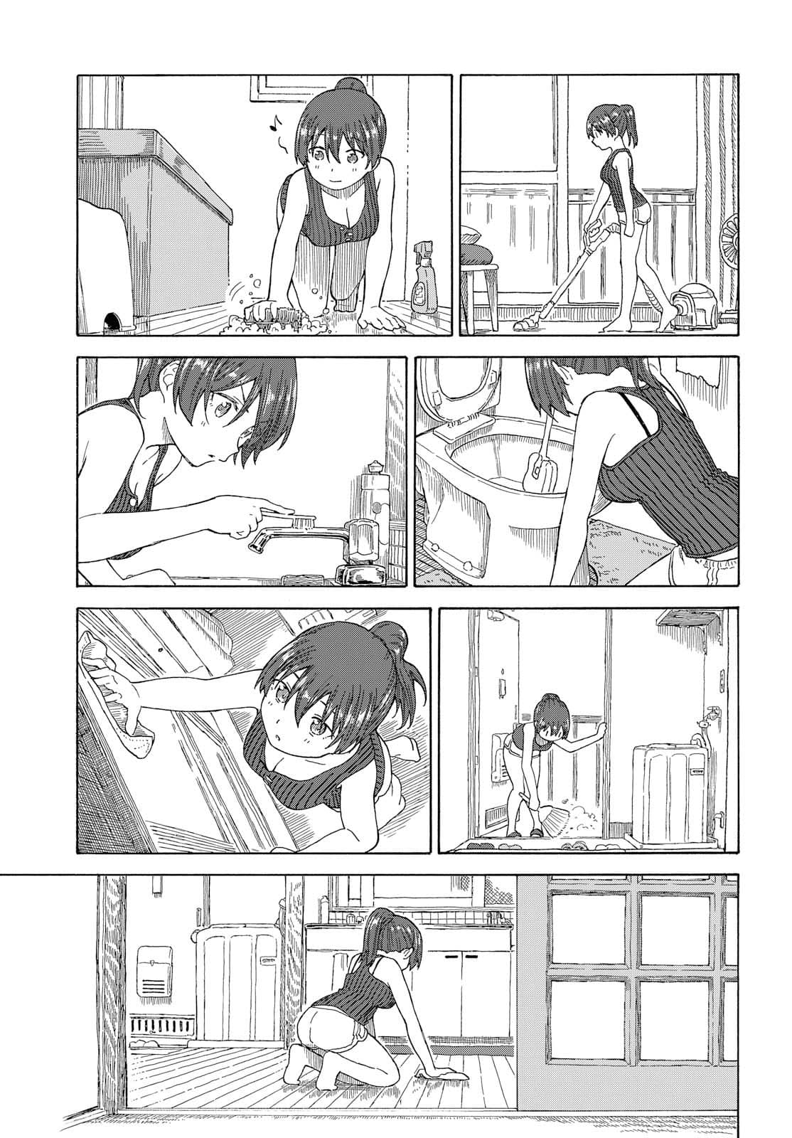 Tsurezure Biyori 16-ฉันและห้อง