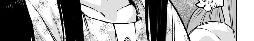 Mieruko-chan 15-15