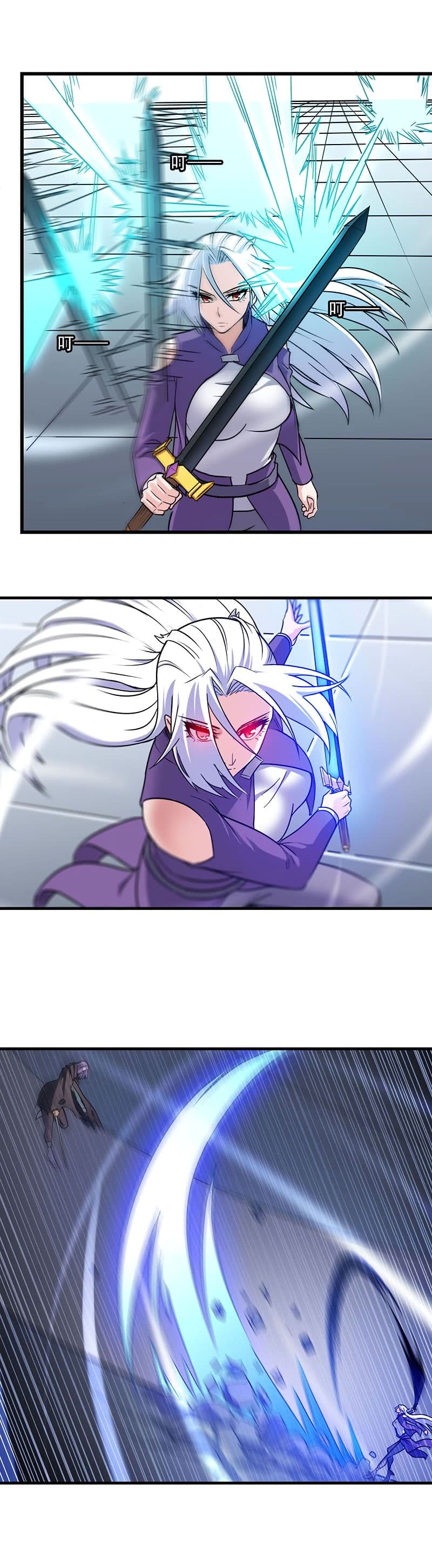 My Wife is a Demon Queen 130-130