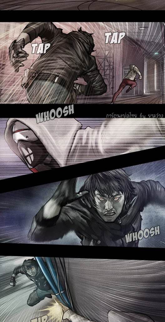 Shaman 3-3