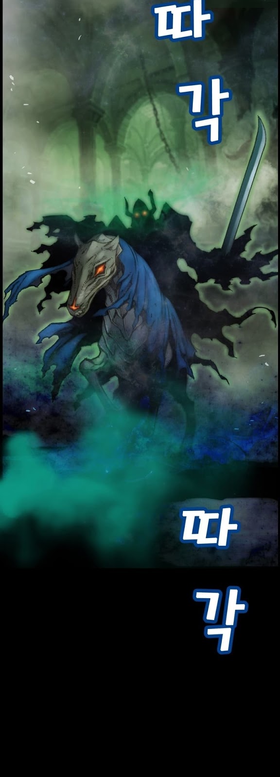 Legendary Moonlight Sculptor ประติมากรแสงจันทร์ในตำนาน 45-45