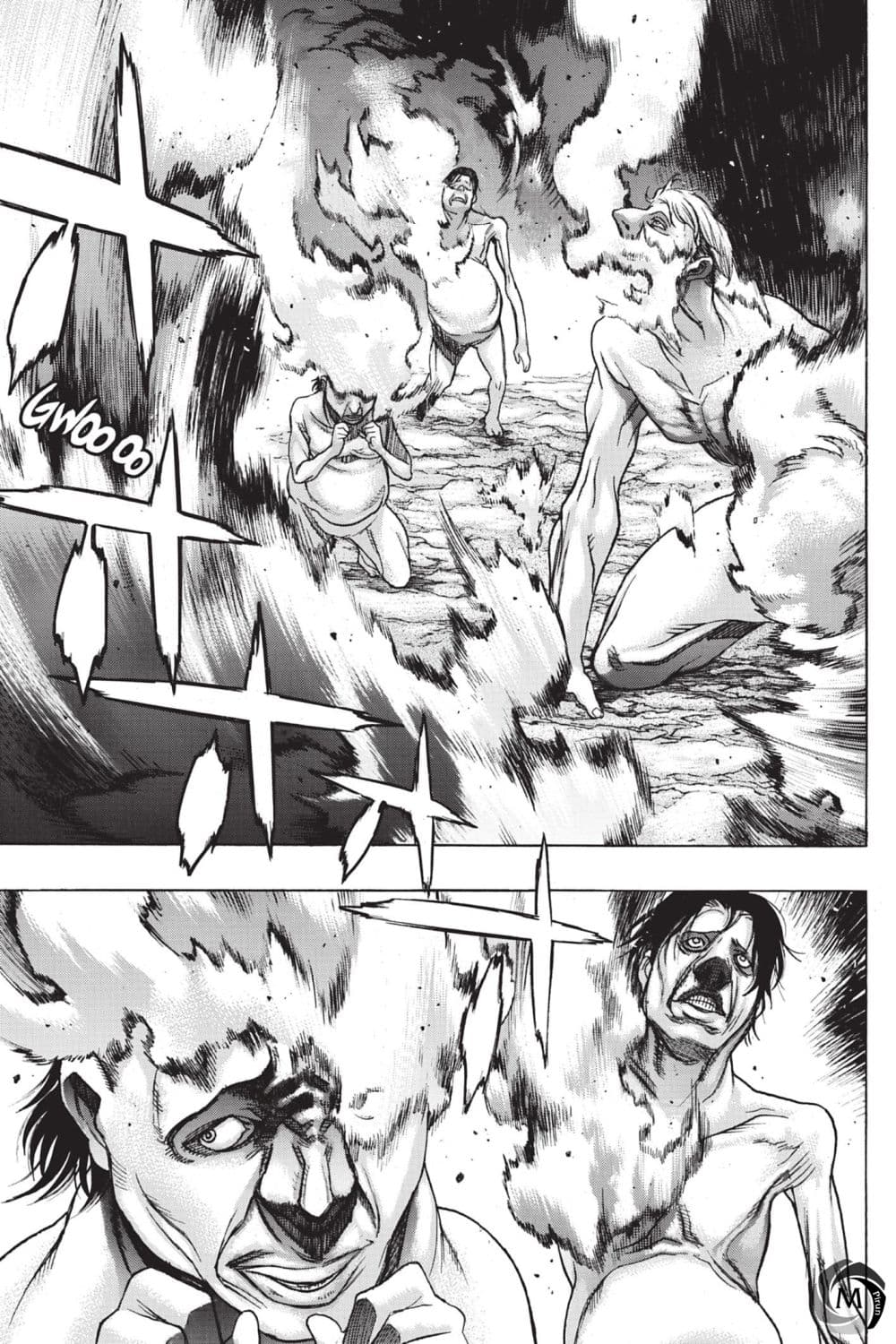 Attack on Titan - Before the Fall 50-50