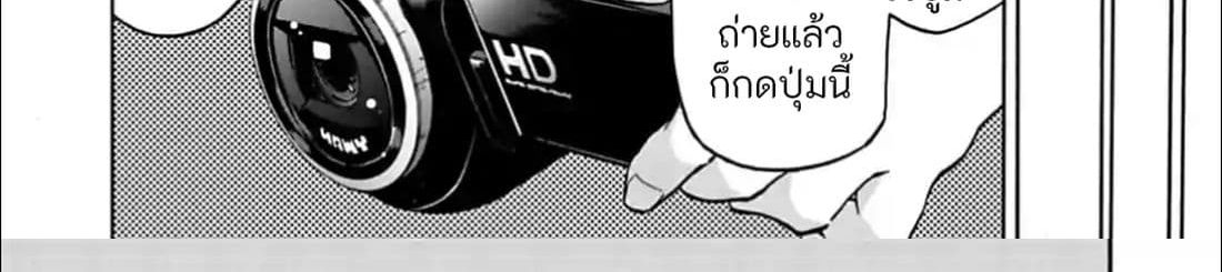 Idol M@ster Cinderella Girls U149 28-อิจิฮาระ นีน่า