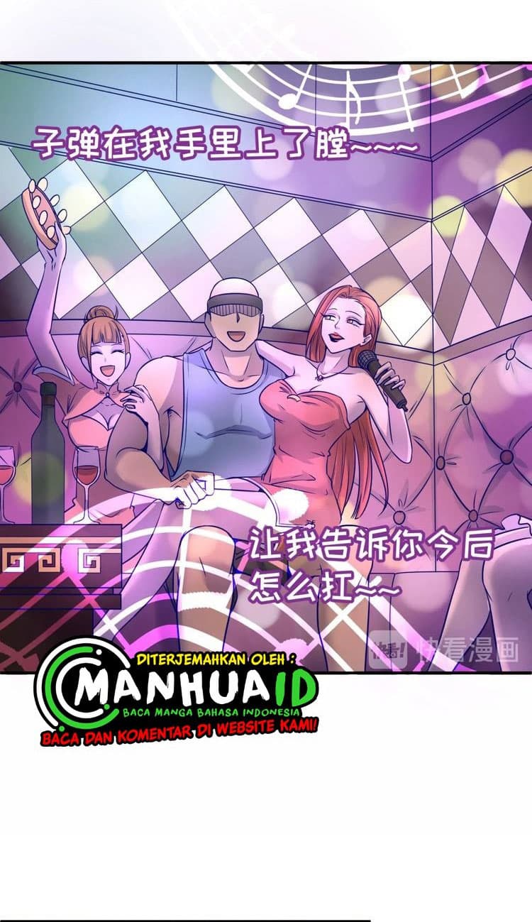 Crossing Man (ระบบ Cross interceptor) 22-22