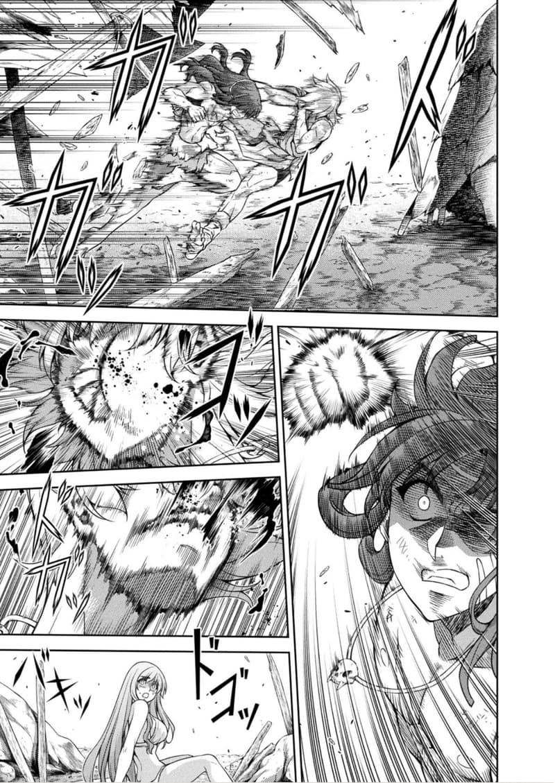 Ponkotsu megami no isekai sousei-roku เทพธิดาเพี้ยน เปลี่ยนโลก 6-6