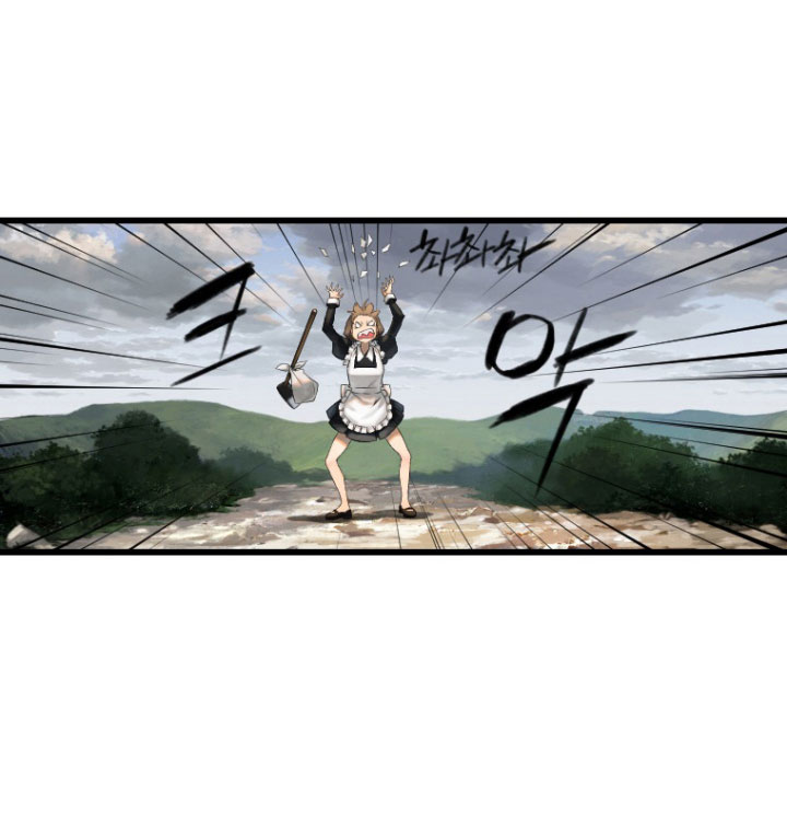 Her Summon 9-9