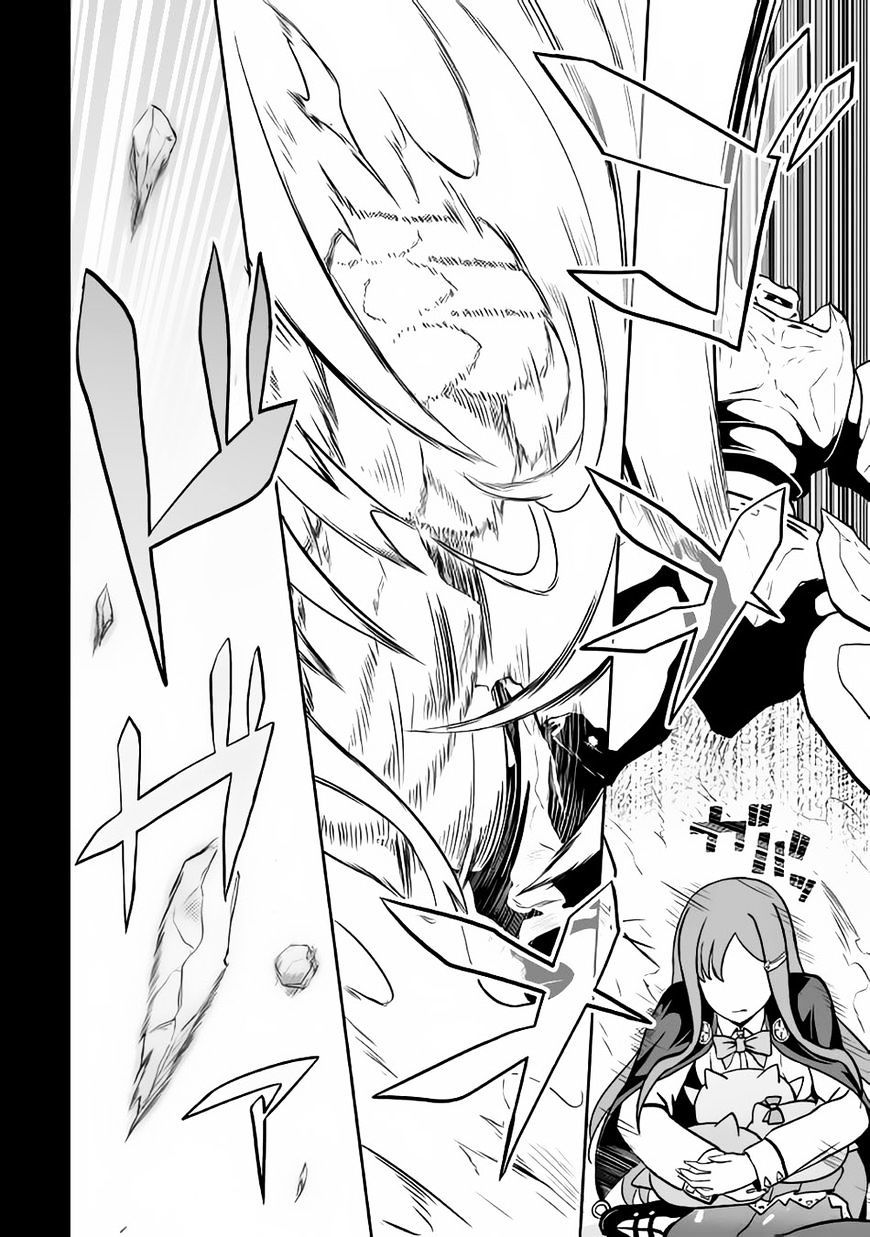 Jaryuu Tensei 10-10