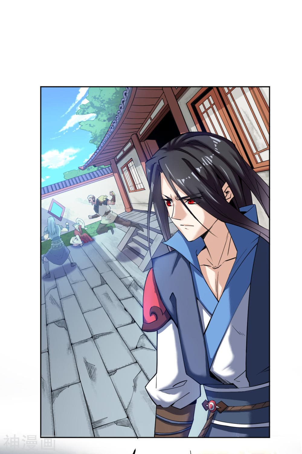 Martial Emperor จุติมหาเทพเฉินหวู๋ 4-4