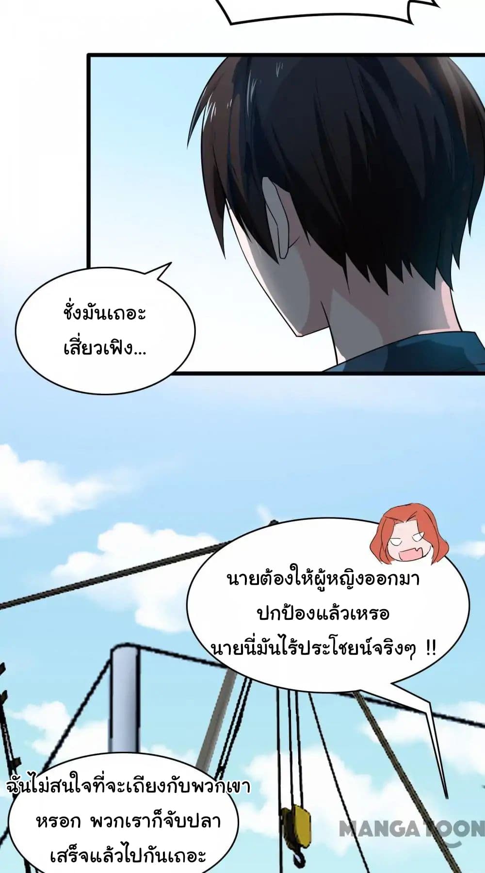 Almight Network 12-12