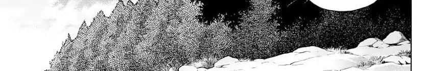 Mao 9-A Fierce God Emerges