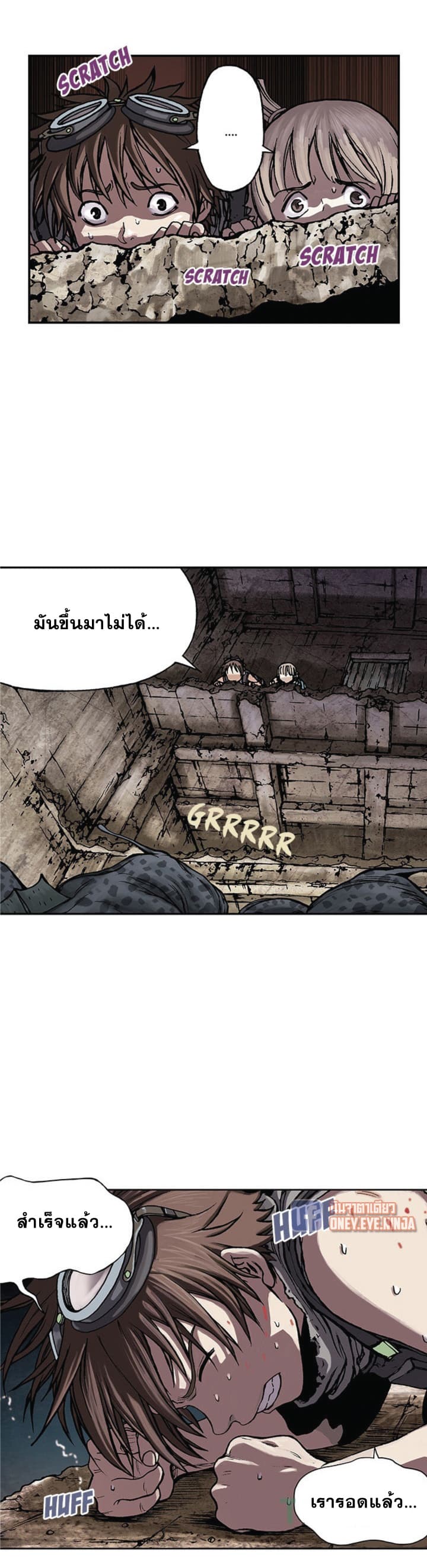 Leviathan 10-10