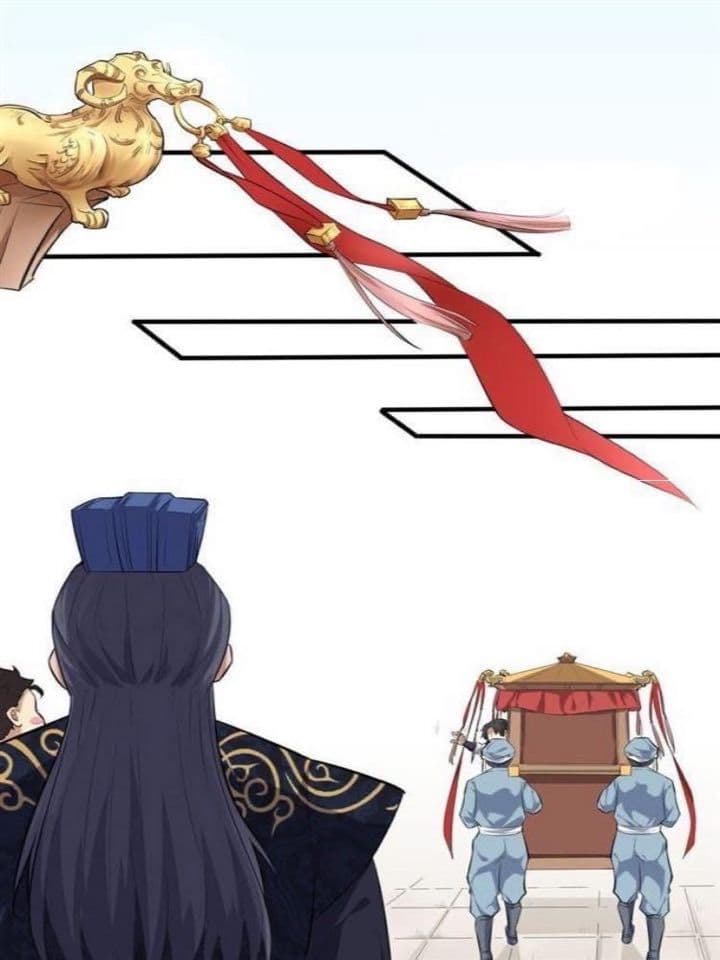 The Gateway Of Revolution 7-7