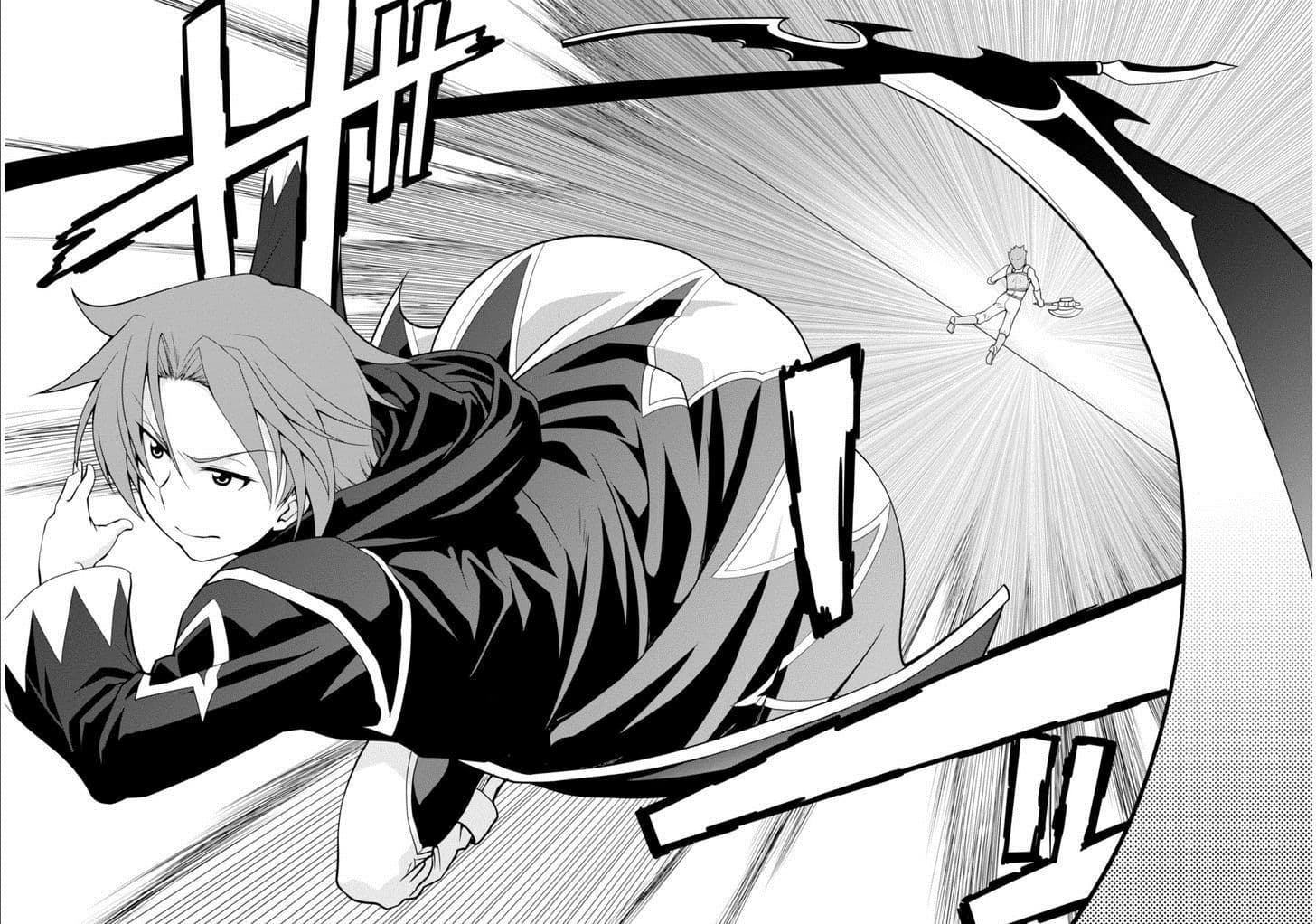 Legend (Takano Masaharu) 3-3