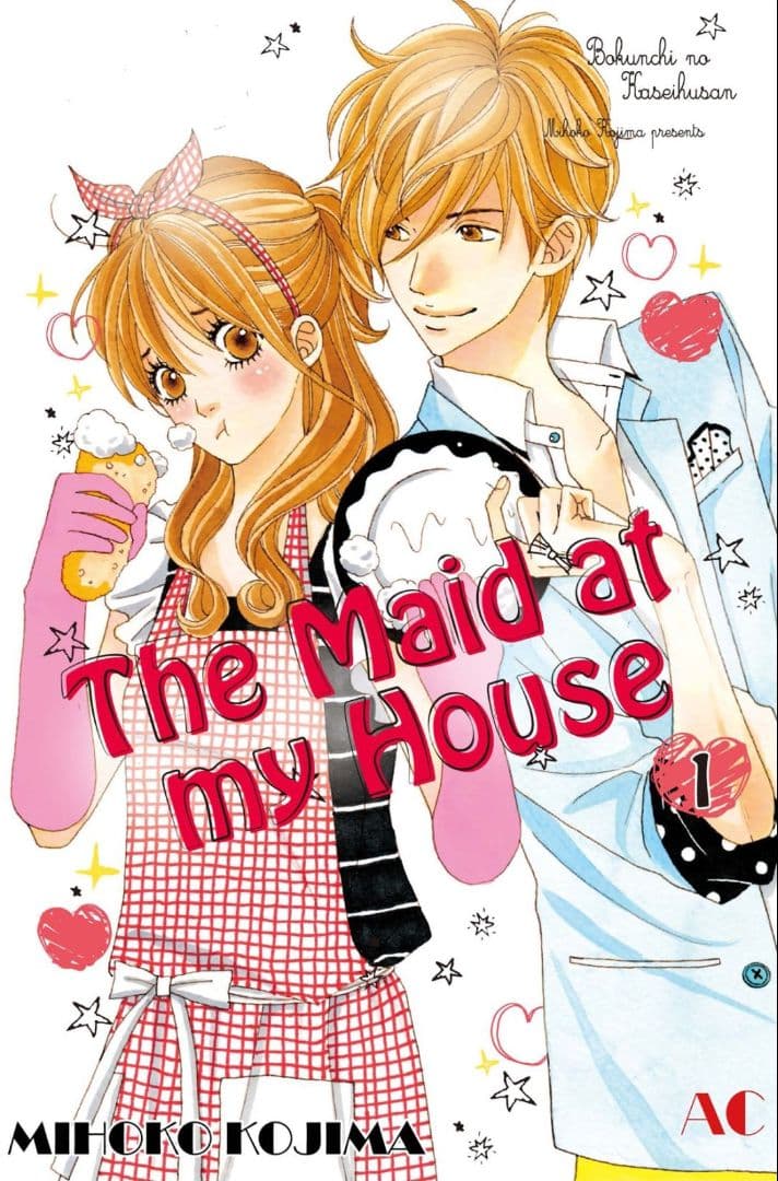 The Maid at my House 1-1