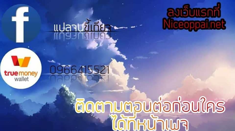 Wandering Beyond 2-2