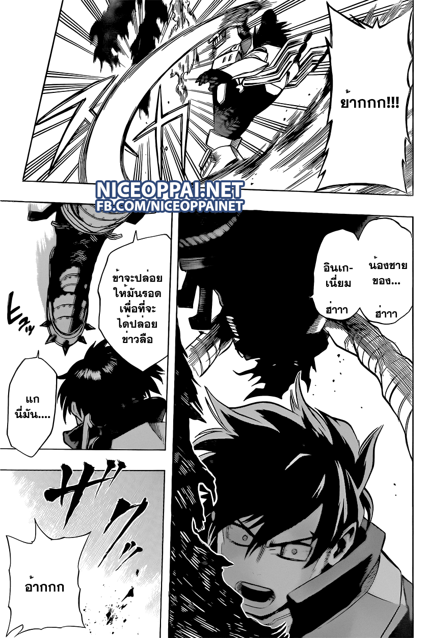 Boku no Hero Academia 51-TH-ไม่ หยุดนะอิดะ!