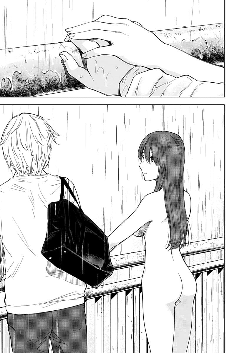 Shounen no Abyss 5-ชายผู้ที่เป็นตัวปัญหา