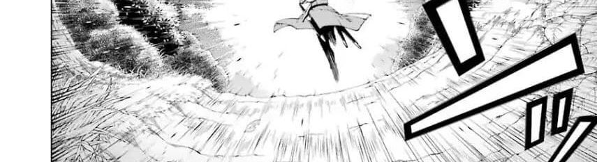 The Swordsman Called the Countless Swords Sorcerer 3-3