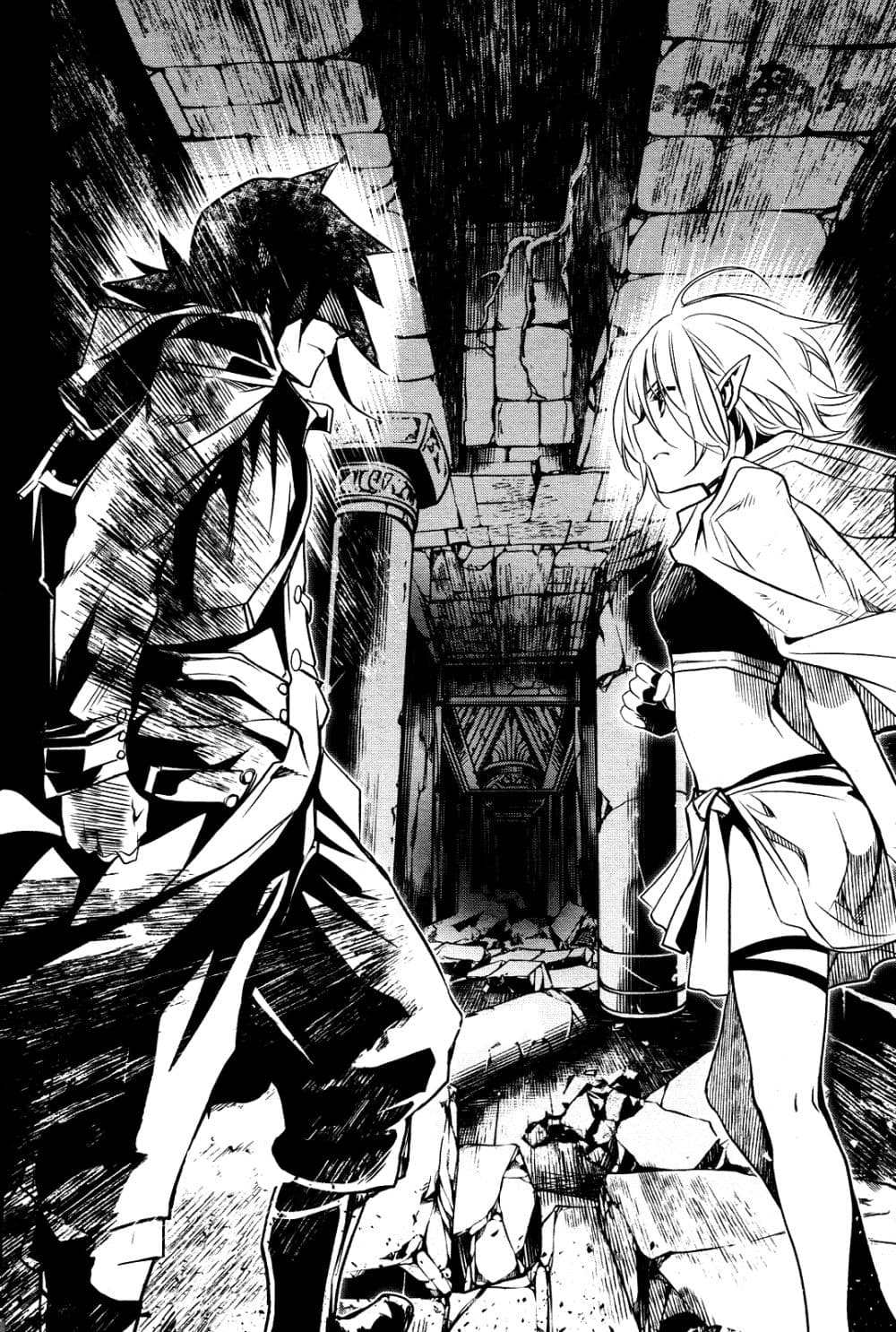 Shinju no Nectar หยาดแห่งธาริณี 16-เลือดเงือก