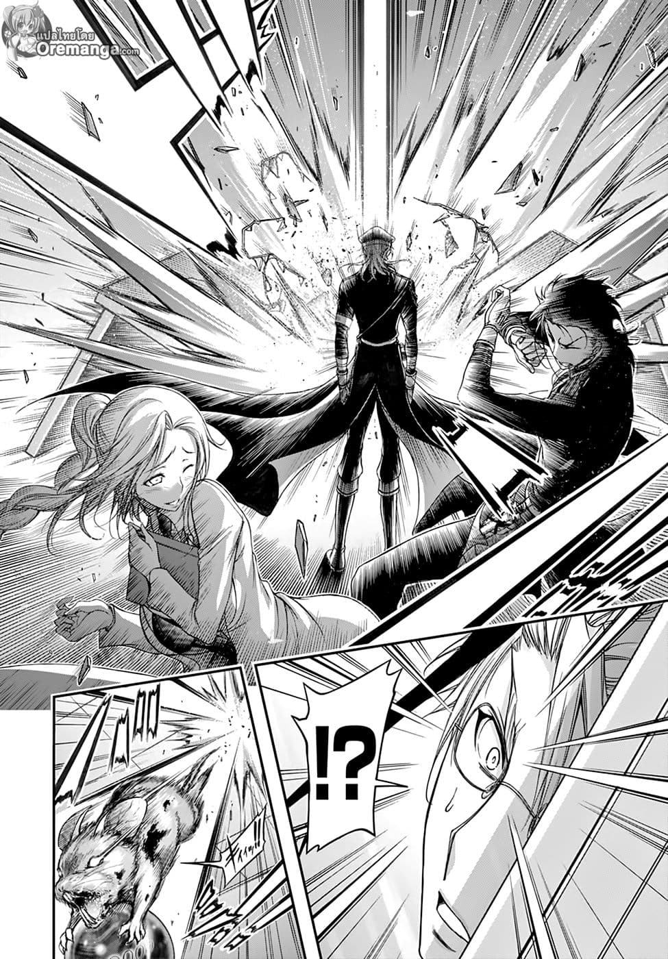 Plunderer 19-สงครามแห่งคำสัญญา