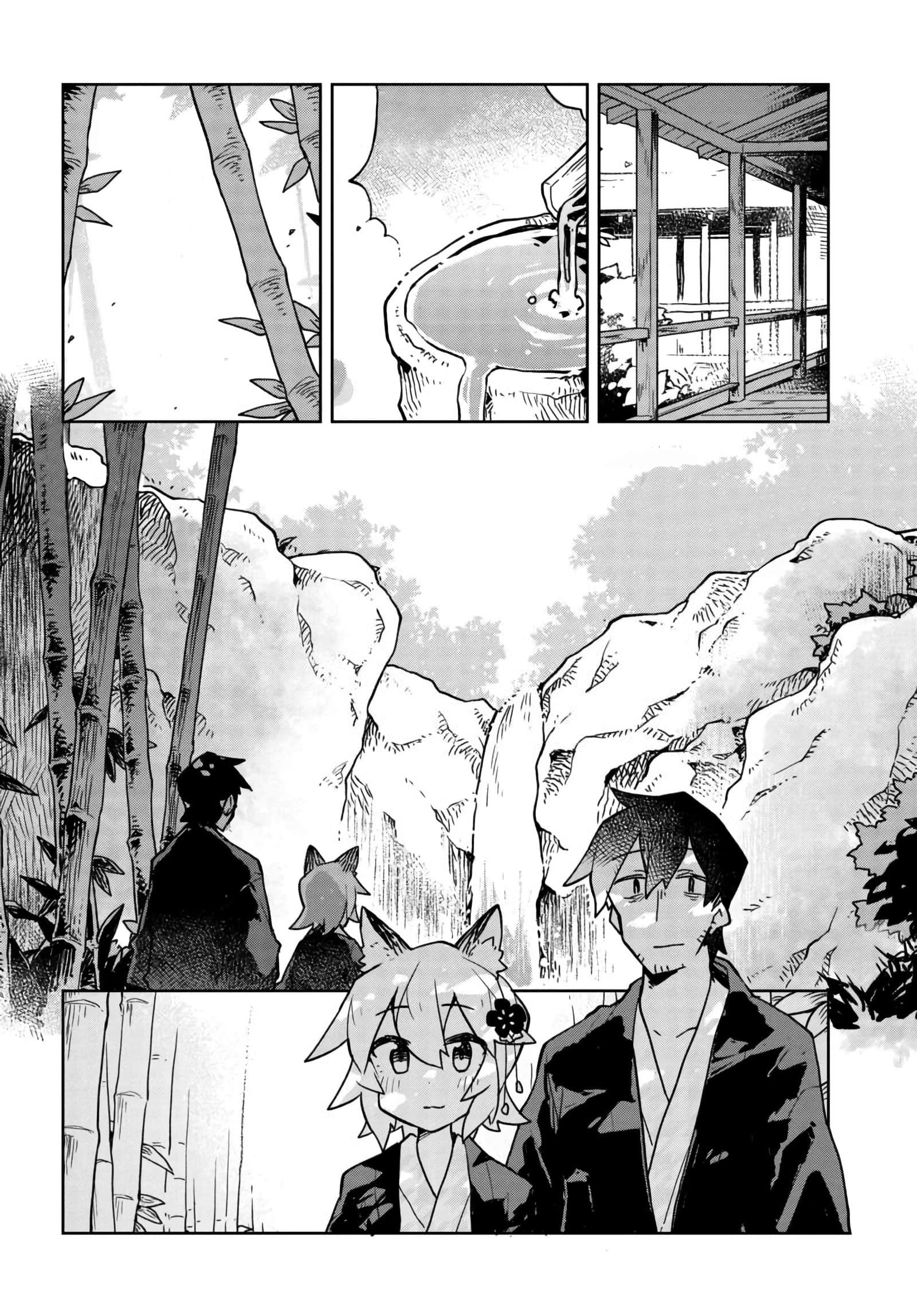Sewayaki Kitsune no Senko-san เซ็นโกะซังเทพจิ้งจอกจอมป่วน 37-พักผ่อน