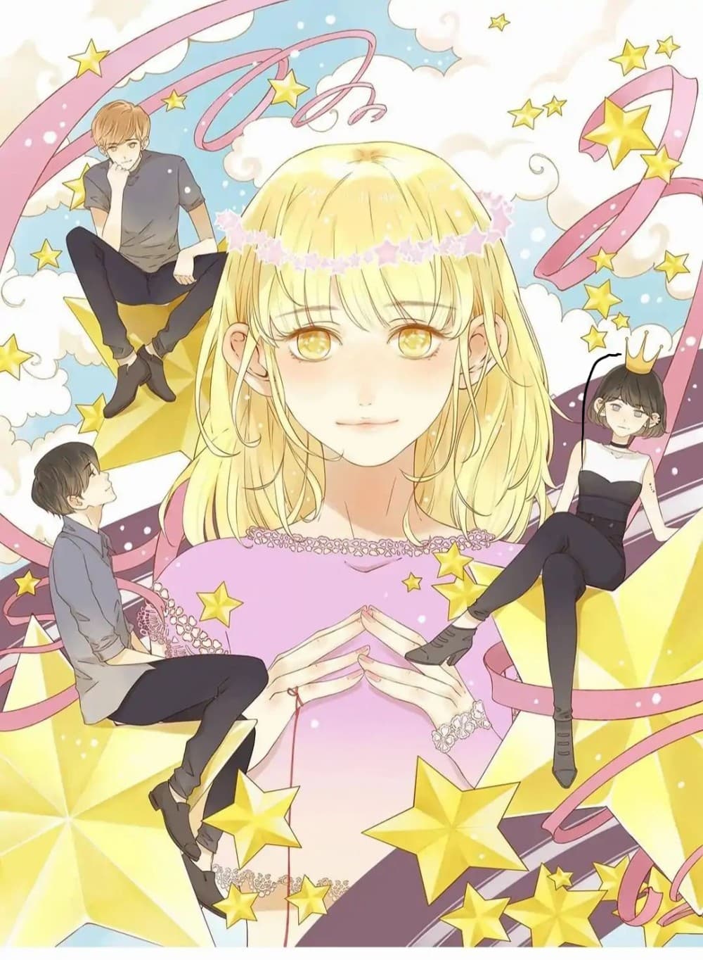 That Year, Under the Starry Sky 1-1