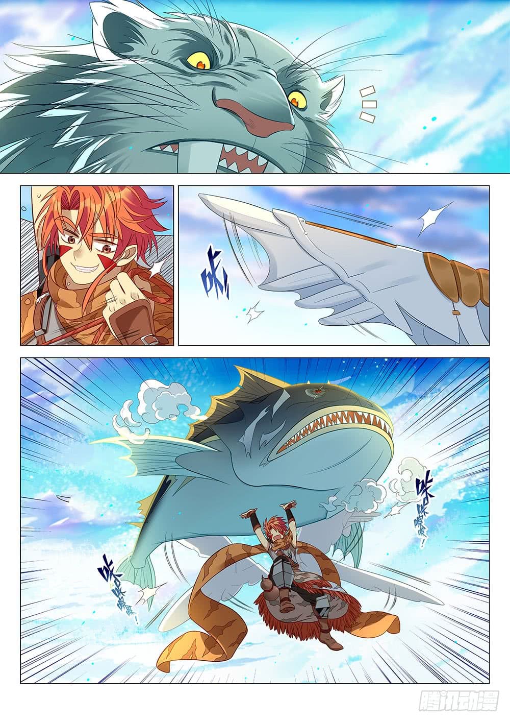 Strongest Caveman 2-2