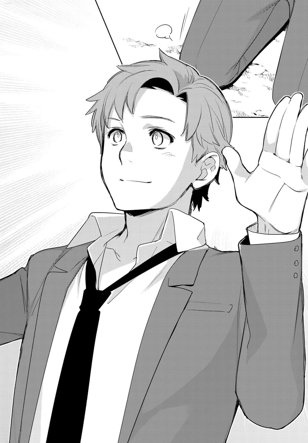 Isekai ni Kita Mitai dakedo Ikanisureba Yoi no Darou 1-1