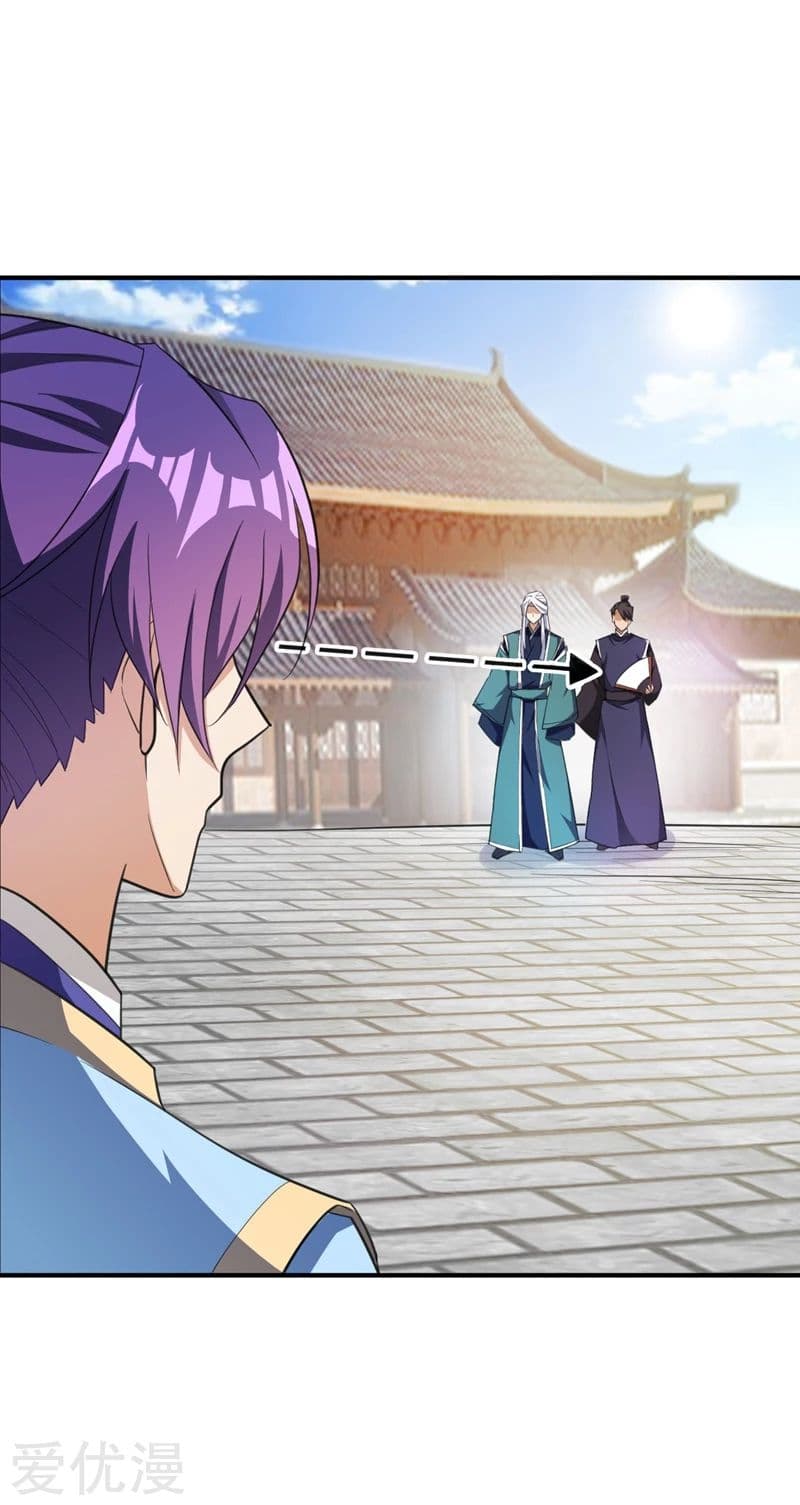 Rise of The Demon King รุ่งอรุณแห่งราชาปีศาจ 67-67