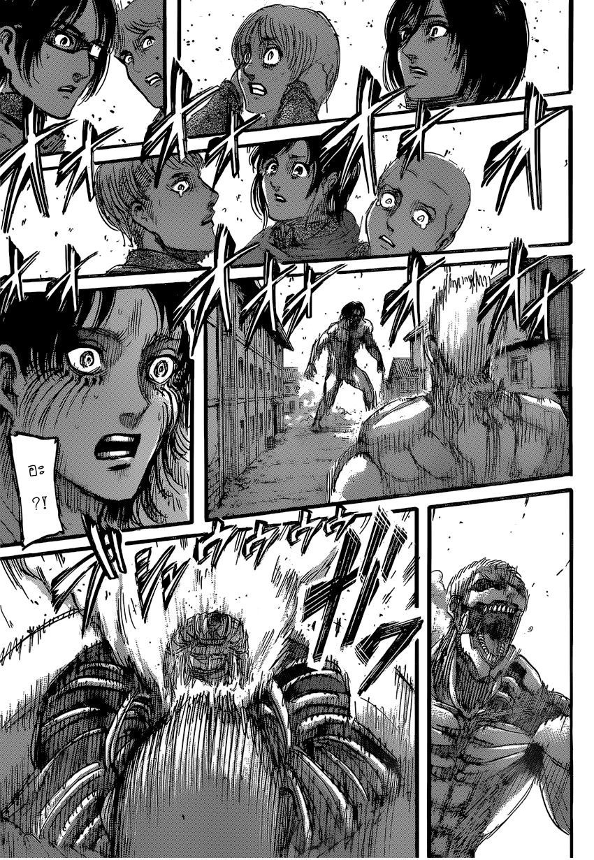 Attack on Titan 77-โลกที่พวกเขามองเห็น