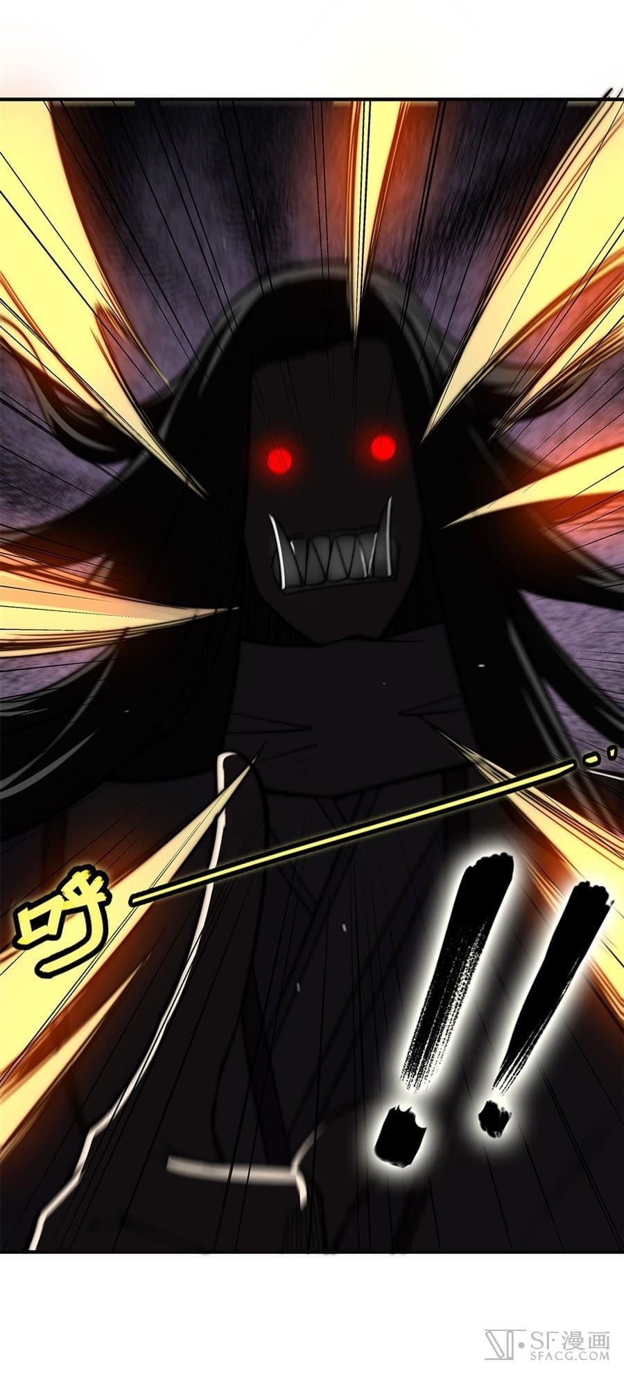 The Master of Martial Arts Retired Life ชีวิตหลังปลดเกษียณของปรมาจารย์แห่งศิลปะการต่อสู้ 66-66