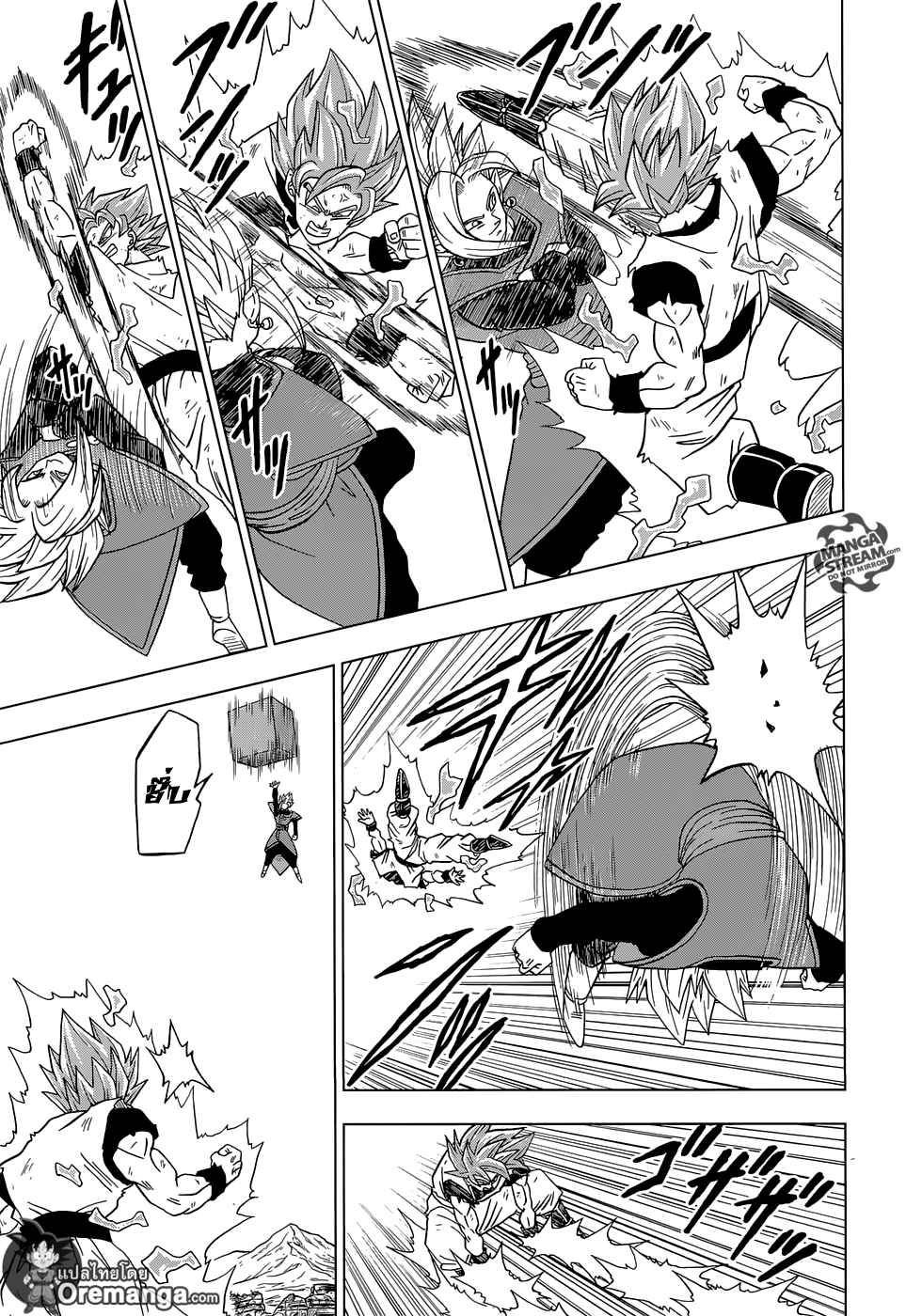 Dragon Ball Super 23-คุณค่าที่แท้จริงของโปตาร่า
