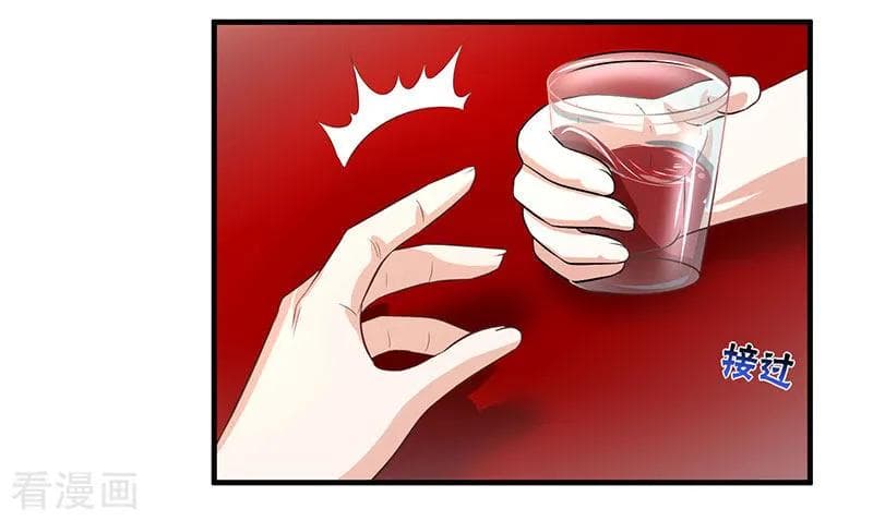 Rebirth Abandoned Less Return การเกิดใหม่ของจักรพรรดิเซียน 11-11