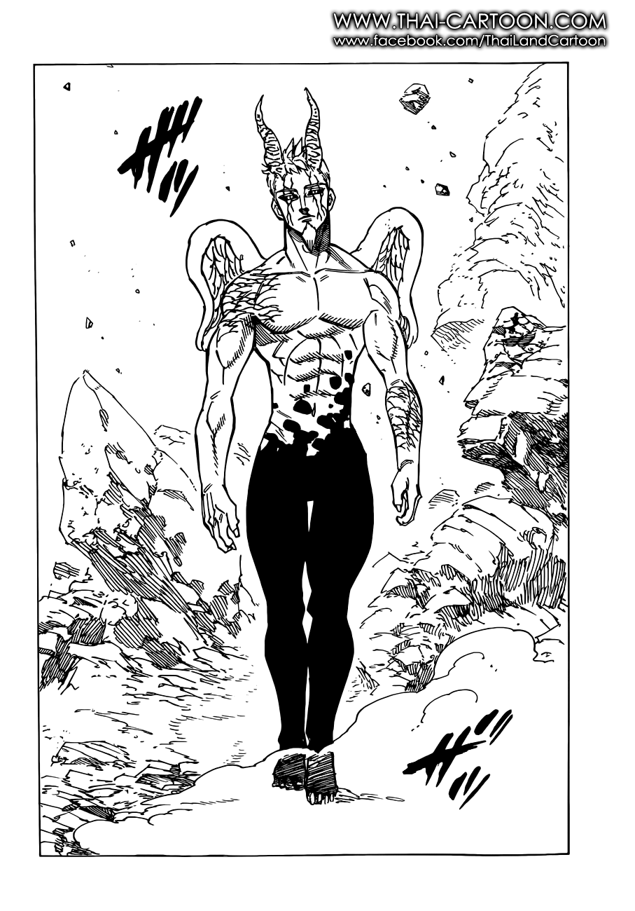 Nanatsu no Taizai 94-การจู่โจมไปสู่ความสิ้นหวัง