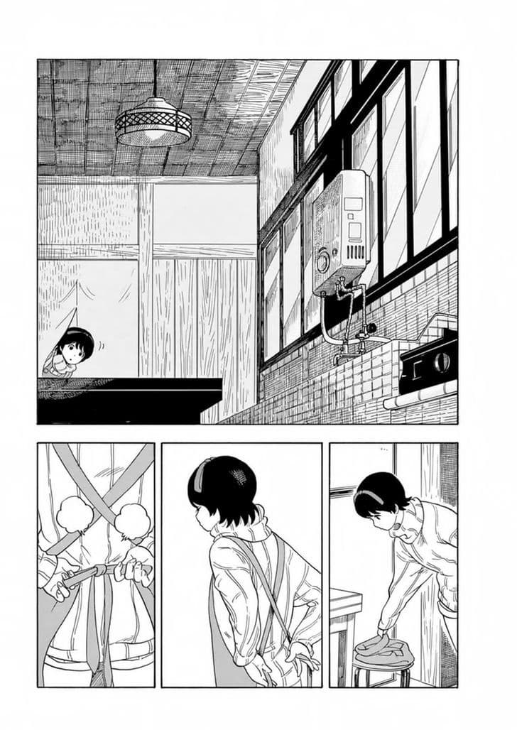 Maiko-san Chi no Makanai-san 3-1 วันกับคิโยะจัง