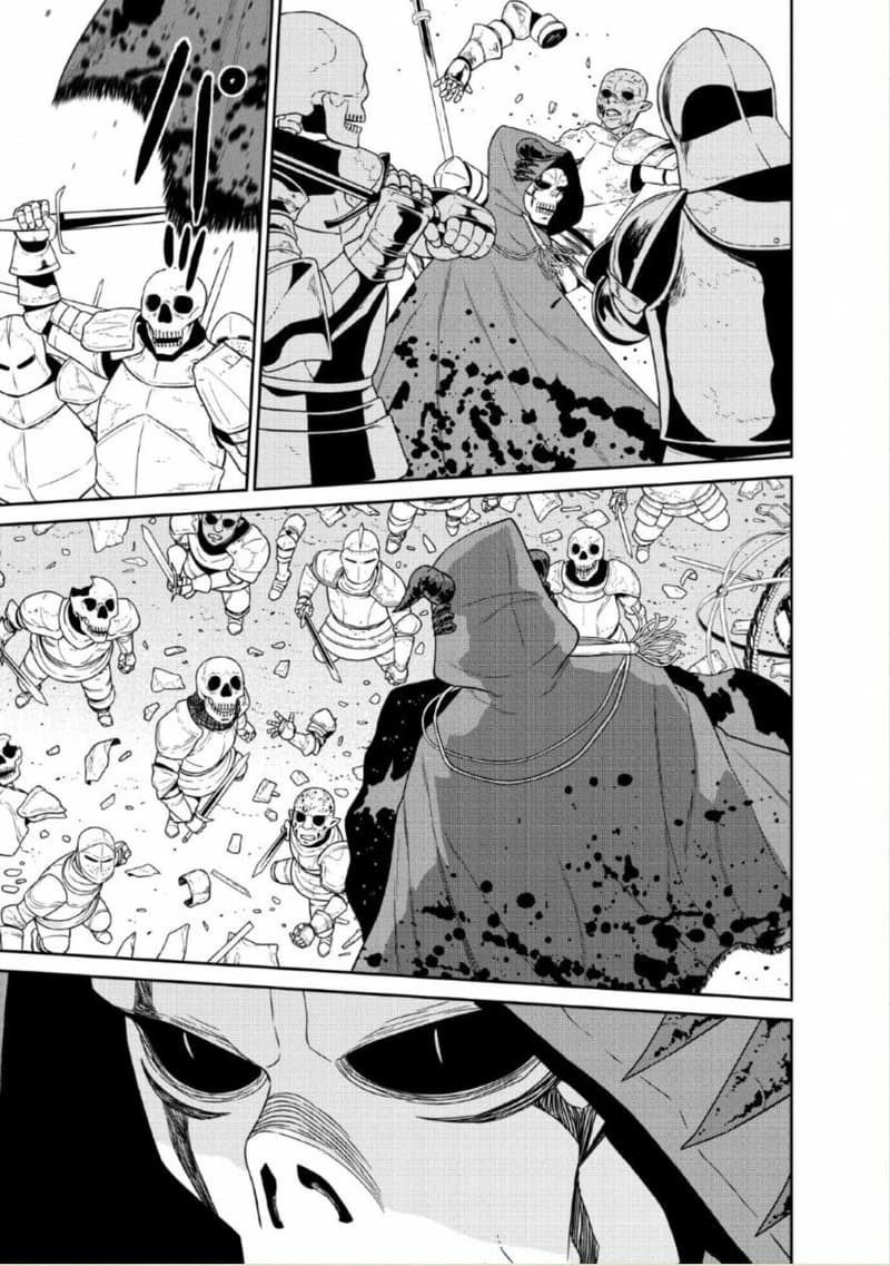 Maou-gun Saikyou no Majutsushi wa Ningen datta เมื่อมนุษย์ได้มาสร้างฮาเร็มในทัพจอมมาร 9-9