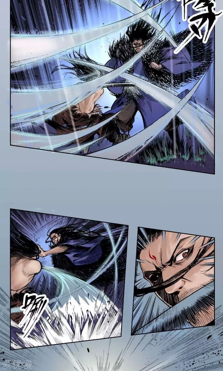 The Demon Blades 2-2